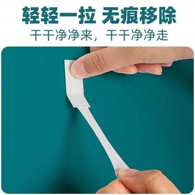 Magic Clip Picture Hanging Hooks No-Drill Traceless Nails Do