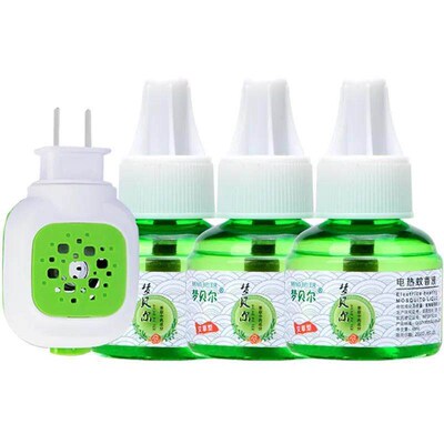 Electrical Mosquito repellent Liquid Mosquito Killer no smel