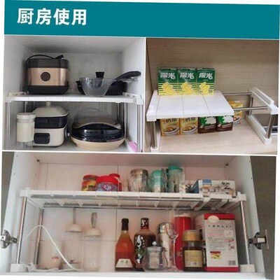 Home kitchen rack Organizer Storage Shelf for spice bottle
