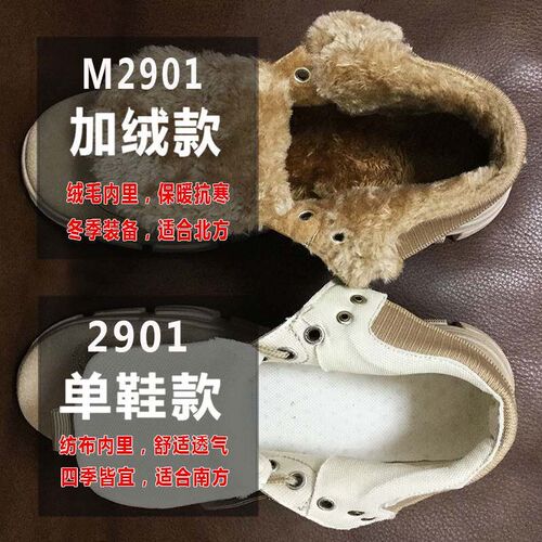 Mens Boots Autumn and Winter Mens Shoes Fashion Casual Lea