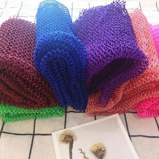 Bathing African Net非洲洗澡网 Exfoliating Net Nylon Sponge