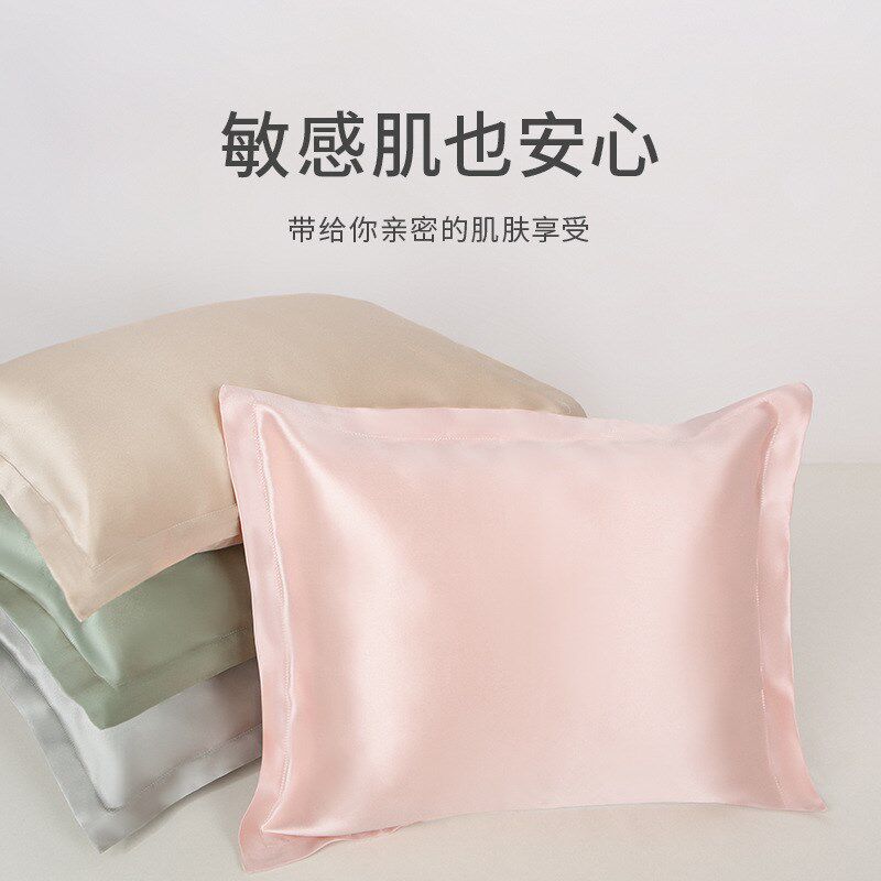 22姆米重磅面真丝抱枕糖果色桑蚕丝午休汽车沙发靠枕装饰可拆洗,床上用品,枕套,淘宝优惠券,粉丝福利购,淘宝优惠卷