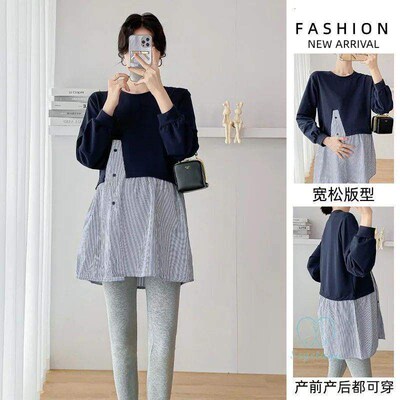 Striped Cotton Patchwork Maternity Blouses 2024 Spring Fashi