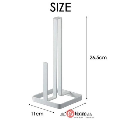 Metal Kitchen Roll Paper Towel Holder Bathroom Tissue Stand