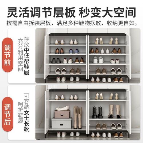 Home shoe rack, foyer, balcony cabinet, shoe cabinet