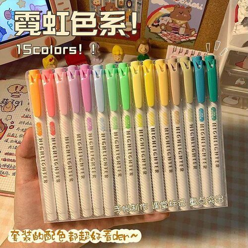 candy color double-headed highlighter marker pen双头萤光笔