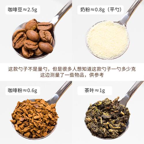 Stainless steel spoons eat tea spoons coffee spoons dessert