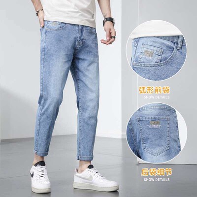Spring and Summer New Jeans Mens Cropped Pants Washed tendy