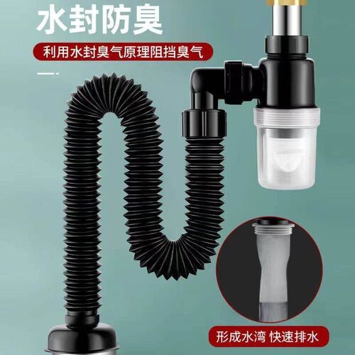 Air Conditioner Hose Car Air Conditioning Outlet Hose