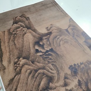 王蒙 夏山高隐图 复古书画山水国画真迹微喷仿古复制临摹挂轴装饰