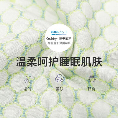 Pregnant Womens Pillow U-shaped Pillow Breast-feeding Pillo