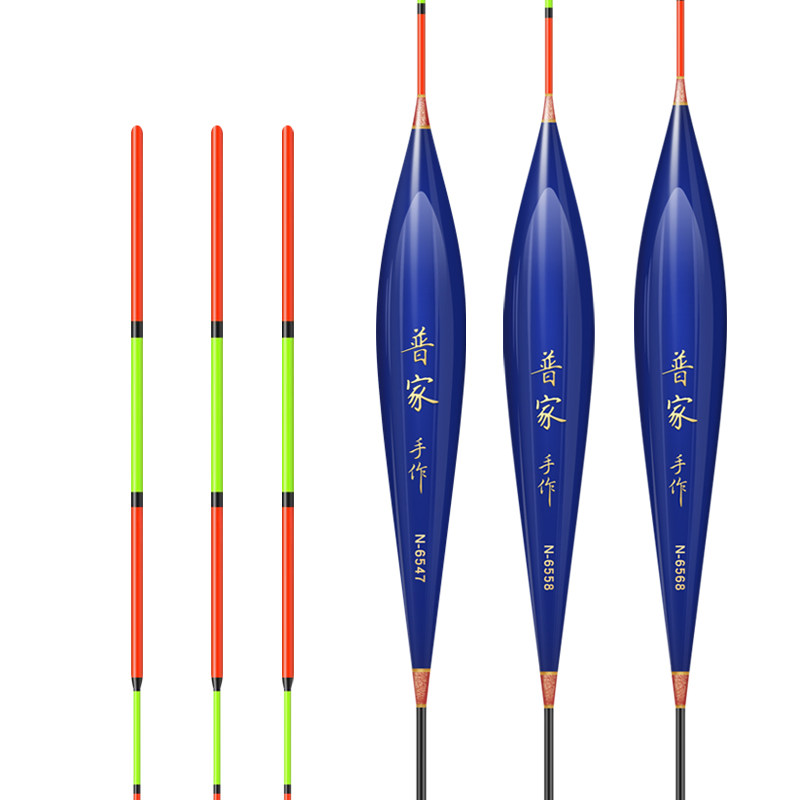 贾东普大物鲢鱅浮漂高灵敏加粗醒目纳米抗走水行程草鯿翘鱼漂浮漂,户外/登山/野营/旅行用品,浮漂,淘宝优惠券,粉丝福利购,淘宝优惠卷