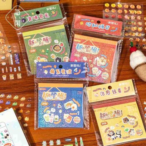 24Pcs/book Cute Die-cut Flash Decorative Stickers Book DIY S