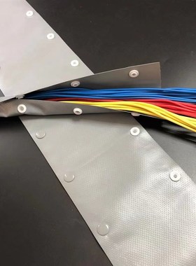 PVC扣式结束带护管钮扣电线捆绑带包线布裹线带PC/WB 一卷75米