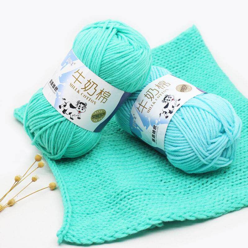 Ball Crochet Cotton yarn For knitting Bargain Cott1 - 实物图