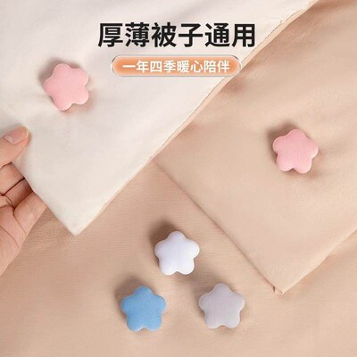 New Bed Sheet Fastener - Safe, Invisible, Needle-Free, Preve