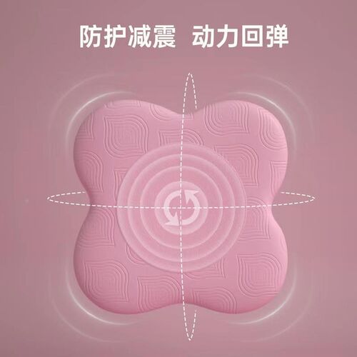 TPE Yoga Kneeling Mat Support Knee Pad Kneeling Mat TPE Thi
