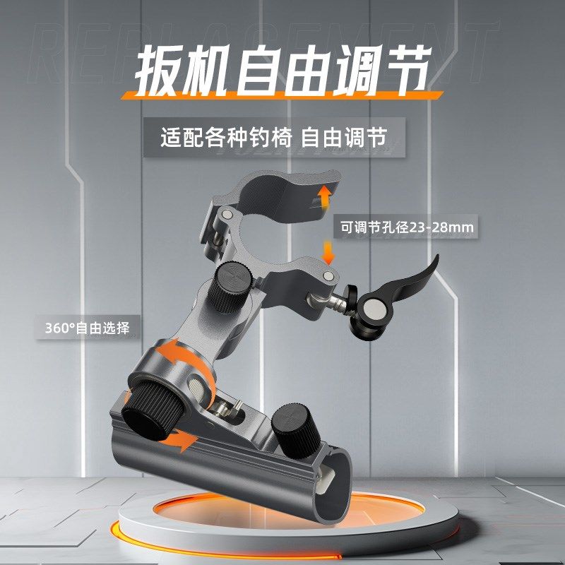 渔之源钓椅配件拐角炮台架鱼护架鱼具用品大全钓鱼专用渔具装备,户外/登山/野营/旅行用品,其他垂钓用品,淘宝优惠券,粉丝福利购,淘宝优惠卷