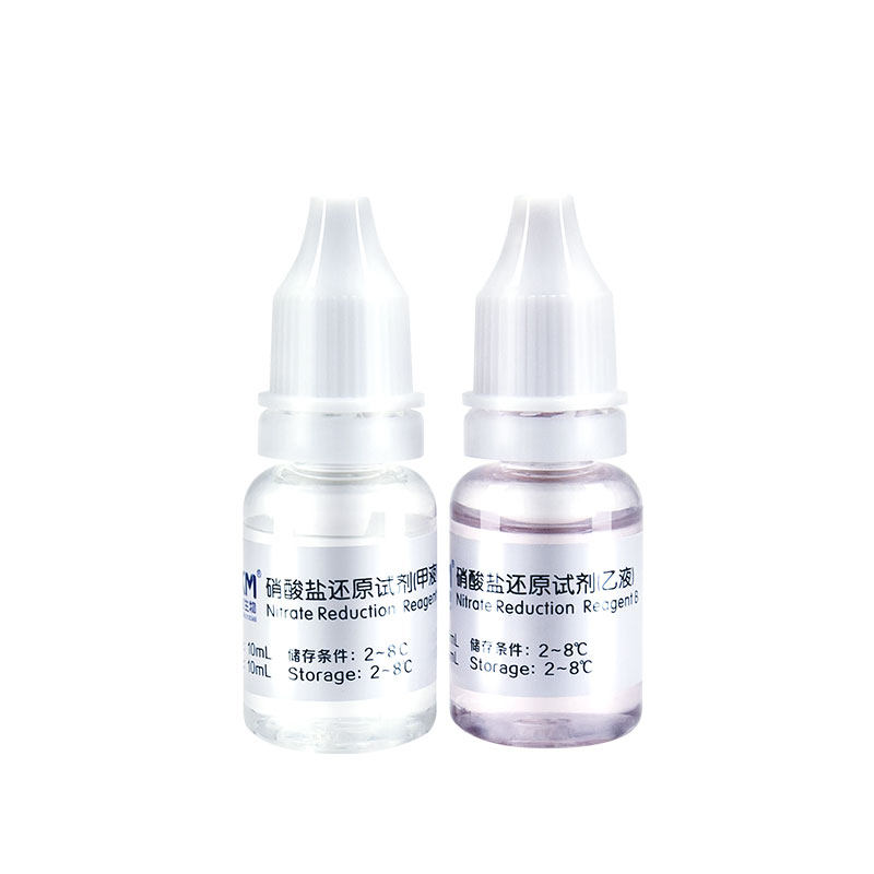 硝酸盐还原试剂(甲)(乙)液 10ml*2 硝酸盐还原试验029070环凯,工业油品/胶粘/化学/实验室用品,试剂,淘宝优惠券,粉丝福利购,淘宝优惠卷