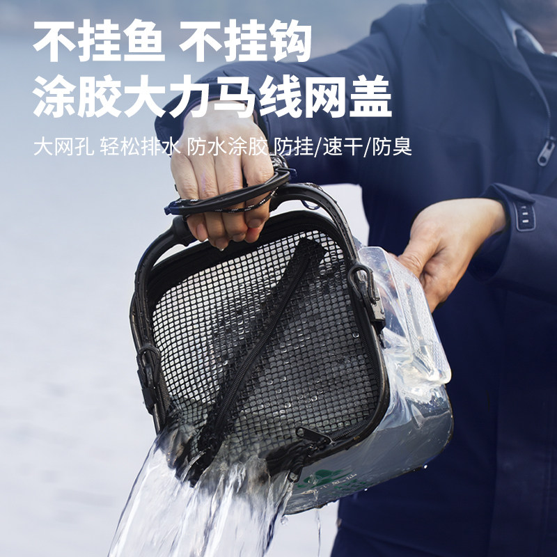 小凤仙钓鱼桶鱼箱鱼护桶ev折叠钓箱加厚打水桶装鱼桶野钓渔具用品,户外/登山/野营/旅行用品,打水桶,淘宝优惠券,粉丝福利购,淘宝优惠卷