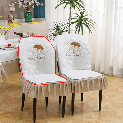 新款弧形椅子罩雪尼尔椅靠背一体加厚餐桌椅坐垫椅垫