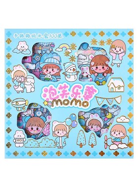 100 Hand Account Sticker Set Transparent Cartoon Waterproof
