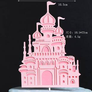 Baking cake decoration unicorn ornaments Princess castle ins