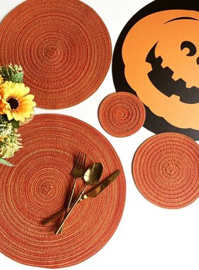 4pcs Round Table Mat Woven Ramie Placemats Anti Slip Dining