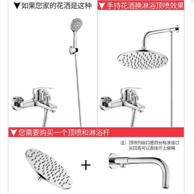 304 Stainless Steel Shower Bracket Dark Changed to Shown Cop
