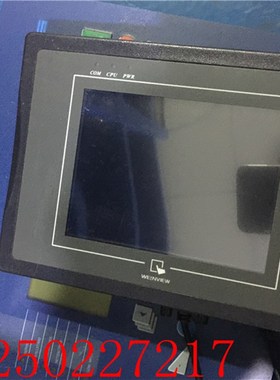 MT05iv2wv 原装拆机威纶触摸屏 实物图 功能已测试包好