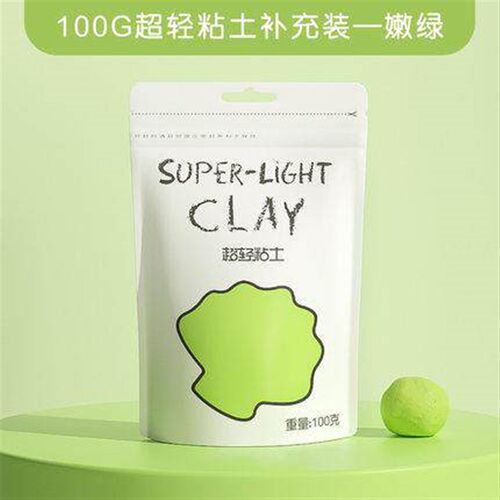 24pcs super light clay 500g polymer plasticine air dry clay