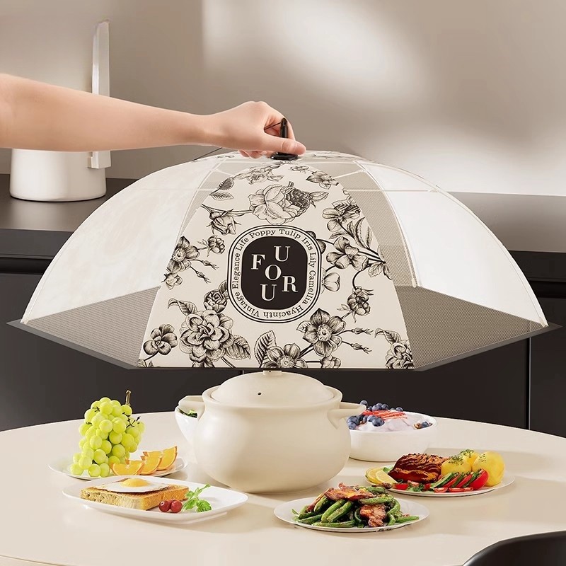 菜罩202新款菜盖罩餐桌剩饭家用食可折叠高档夏天物放苍蝇盖菜罩,收纳整理,餐桌罩,淘宝优惠券,粉丝福利购,淘宝优惠卷