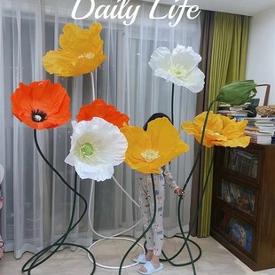 pvc铝塑管婚庆花艺造型管月亮气球拱门大型纸艺花杆真丝花虞美人
