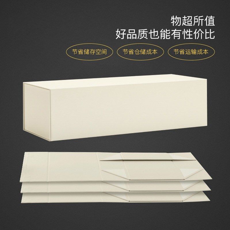 茶叶包装盒陈皮白茶红茶小罐装礼盒高档长条形通用茶叶罐空盒定制,包装,茶叶包装,淘宝优惠券,粉丝福利购,淘宝优惠卷