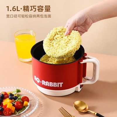 折叠泡面锅家用一人小电锅煮面宿舍电锅小型速热锅迷你电煮锅110V