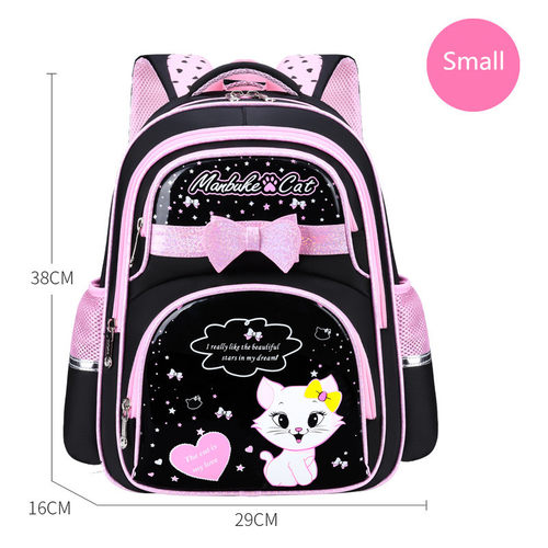 Korean Primary PU Leather School Bag Fashion Girls Orthopedi