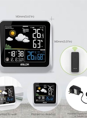 BLDR 彩屏高端V显示 气象站 室内外温湿度计 气压月相