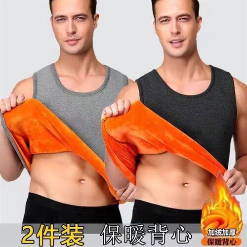 Mens Vest Vest Plus Velvet Thickened Inner Wear Thermal Und