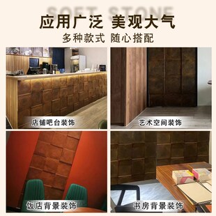 pu年轮木轻质文化石外墙砖仿真圆木背景墙别墅仿古石皮庭院瓷砖贴