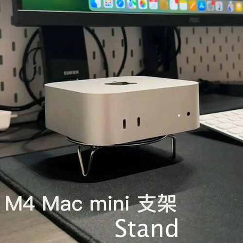 Stainless steel metal Desktop Bracket Stand For  Mac mini M4