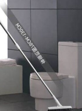 Floor bathroom bru long handle bristle tile crack bru