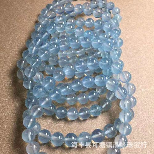 Mgas Natural Aquamarus Mint Color Brlet Small Fresh Aquamaru