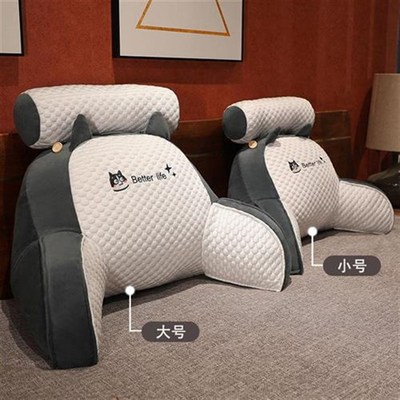 德励赫维家居店秋冬豆豆绒床头靠垫软包护腰靠枕可拆洗大靠背沙发