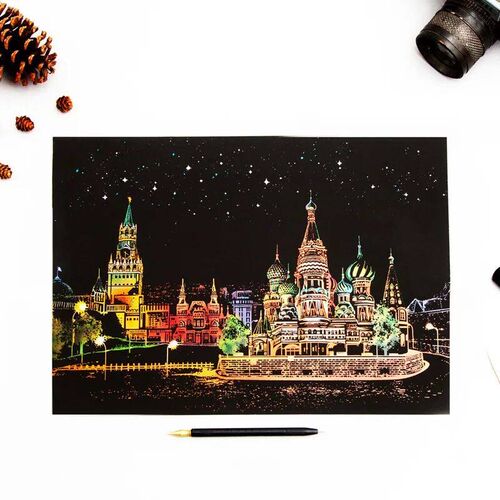 Kids DIY Scratch Paintings Magic City Art Drawings Baby Educ