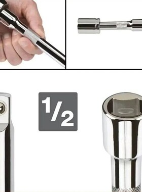 1/4  3/8  1/2  Drive Extension Set Socket Ratchet Wrench Ext