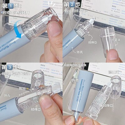 Correction tape Push-button replaceable core 4-color mute