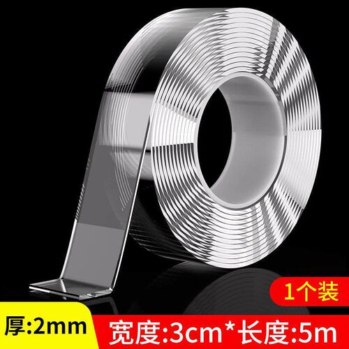 High-strength transparent double-sided tape for fixing on wa