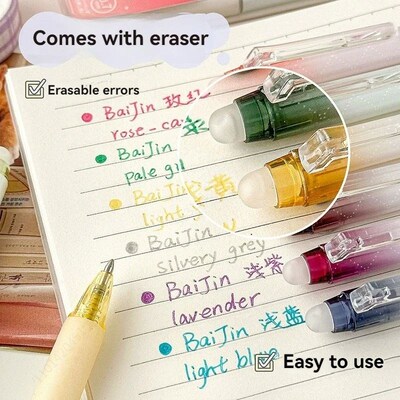 Glitter Gel Pens, 6 Colors Glitter Erasable Pens 0.7MM Fine