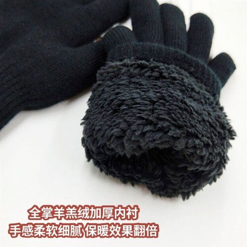 Touch screen mens cotton black gloves thickened with velvet