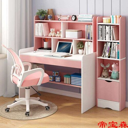 T Childrens Study Tae Home Desk Bookshelf Integrated Tae Be